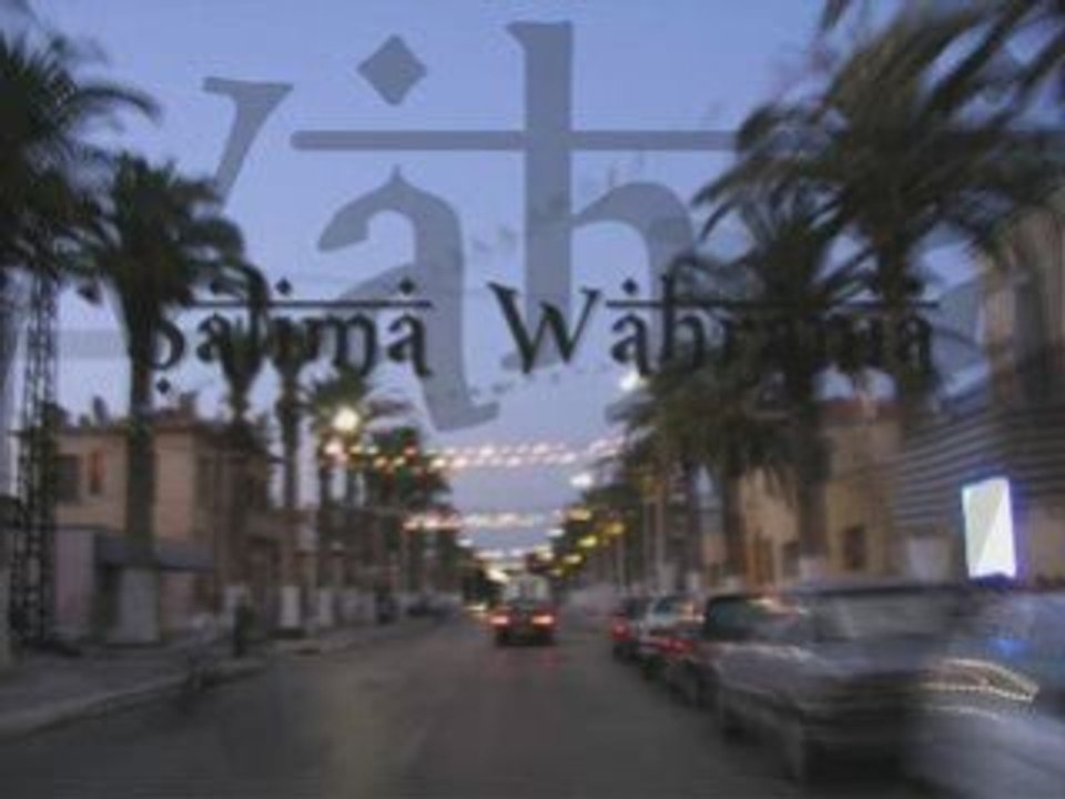 Bou3arfa - Matebginich Matebginich