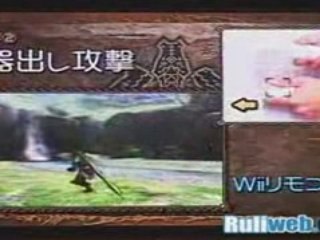 Monster Hunter 3 EXPLICATION DES COMMANDES