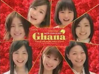 Horikita Maki(Ghana) x-rainie-x.sky.com