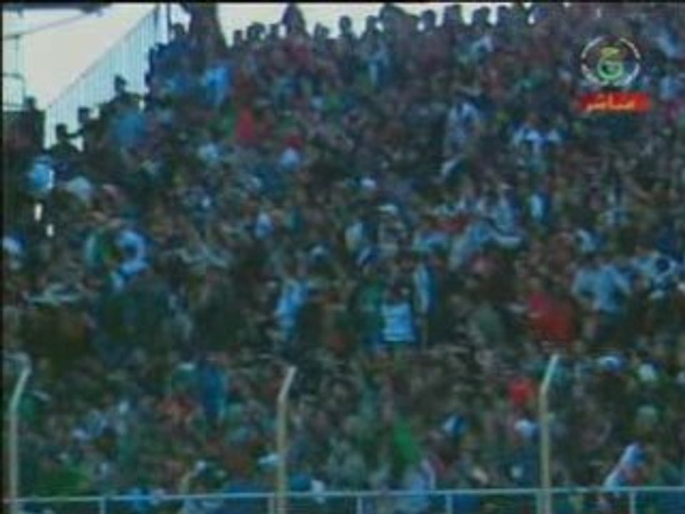 Foot egyptien