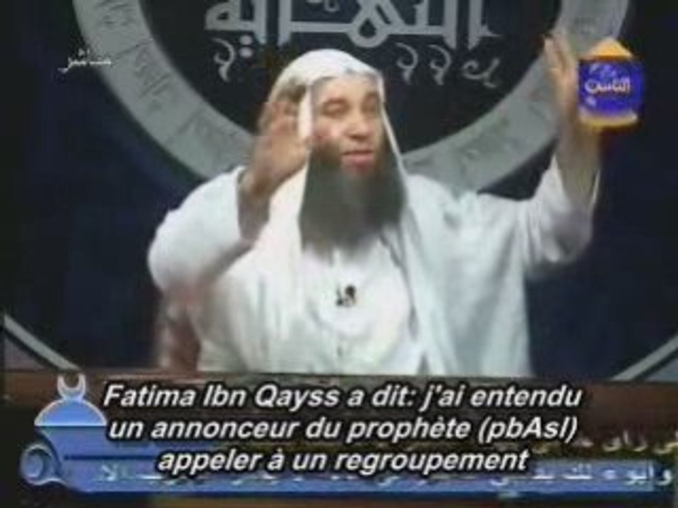 E19evenement de la fin des temps.(3.3)
