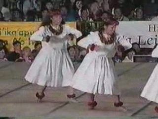 Ke Alaula (The Dawning)