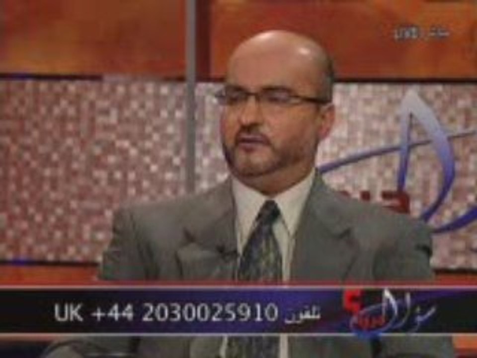 المسيح ام محمد = jesus ou mohammed Part 4