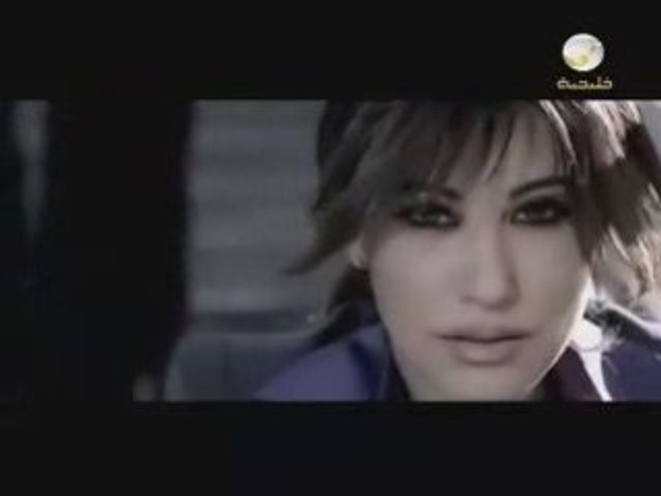 ta3a ta3a khabik