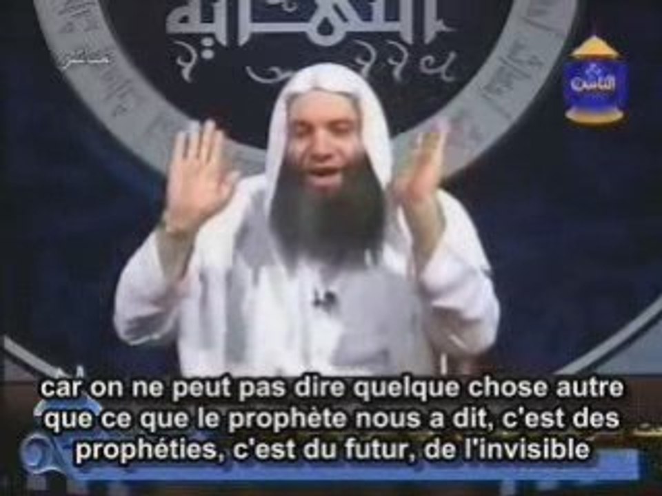 E20.Les evenements de la fin des temps(2.3)