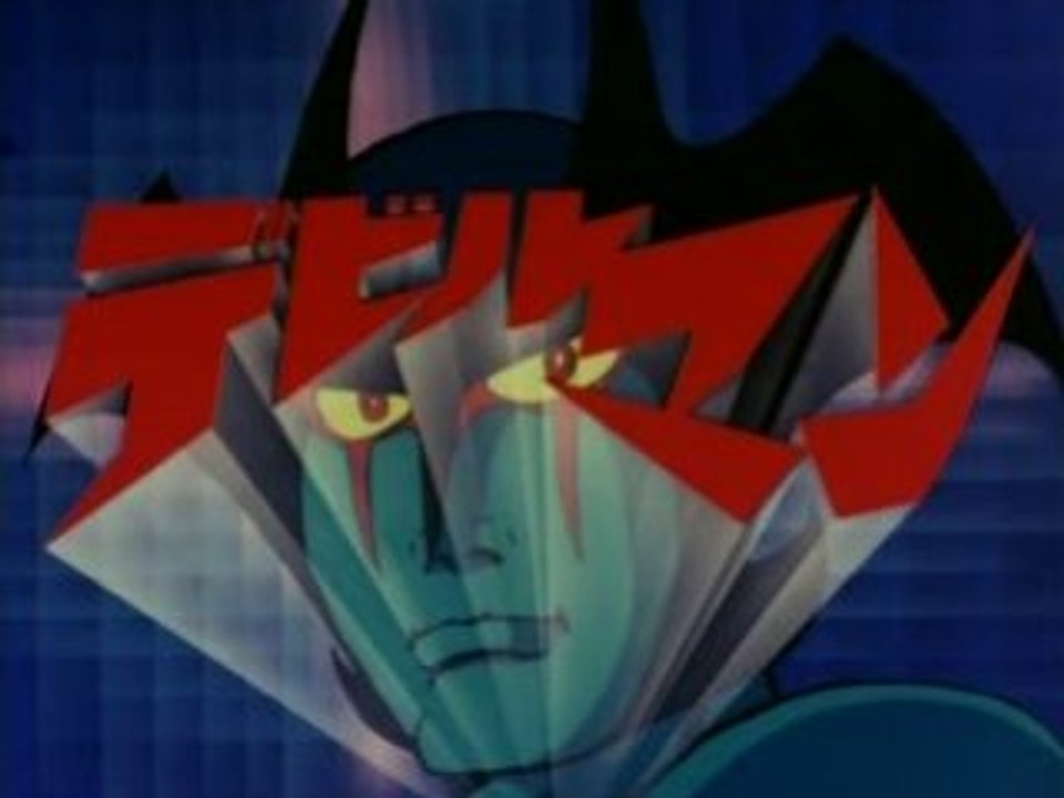 Devilman Opening
