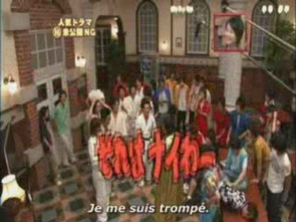 Hanazakari no Kimitachi e(bétisier) x-kawai-japonais-x