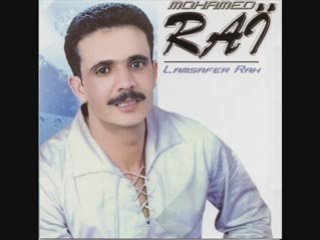 Sehla T3shki , Mohamed Ray