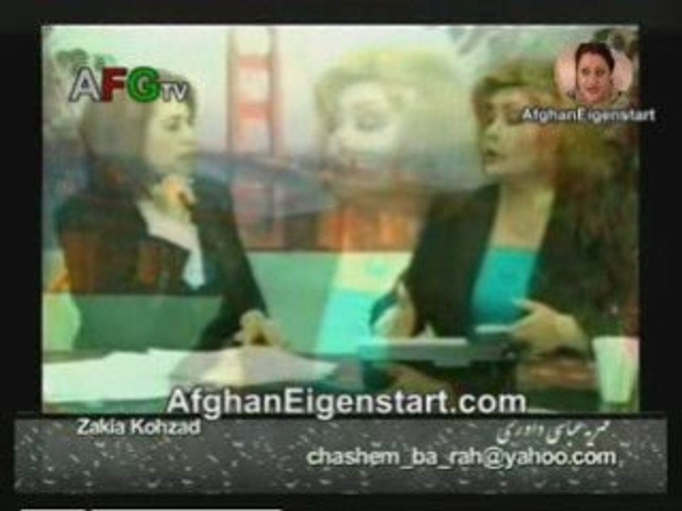 زن وایجتماع Part 03 AfghanEigenstart.com