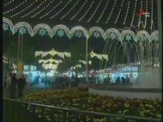 El Puerto de Santa Maria-Feria 2008