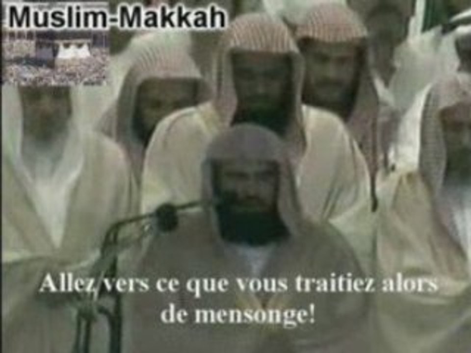 Sourate Al Mursalate Soudais