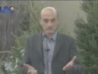 Dr Samir geagea 26 Dec 2008