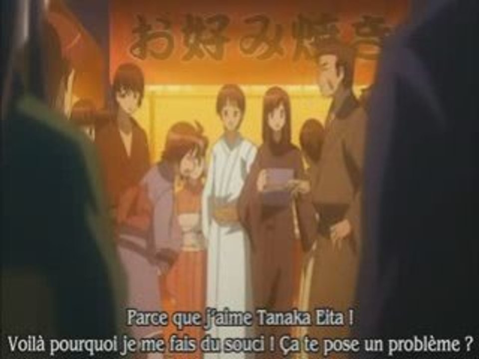 Shakugan no shana 18.2