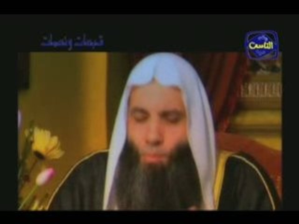 Sahaba