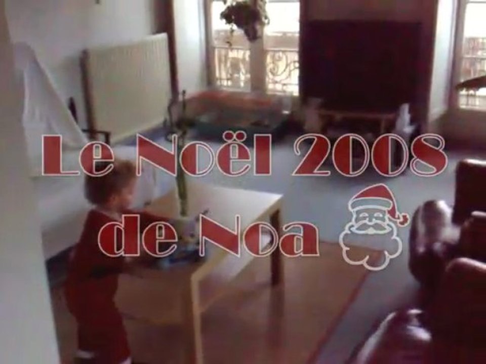 NOA NOEL