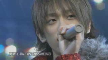 🚨 Breaking News from Nippon | Stay Updated with Live Coverage