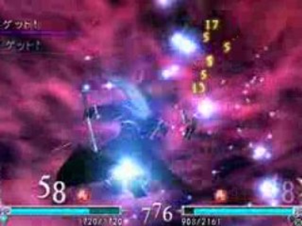 Dissidia Sephiroth Vs Cloud