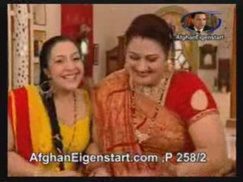 2.Dulhan Part 258