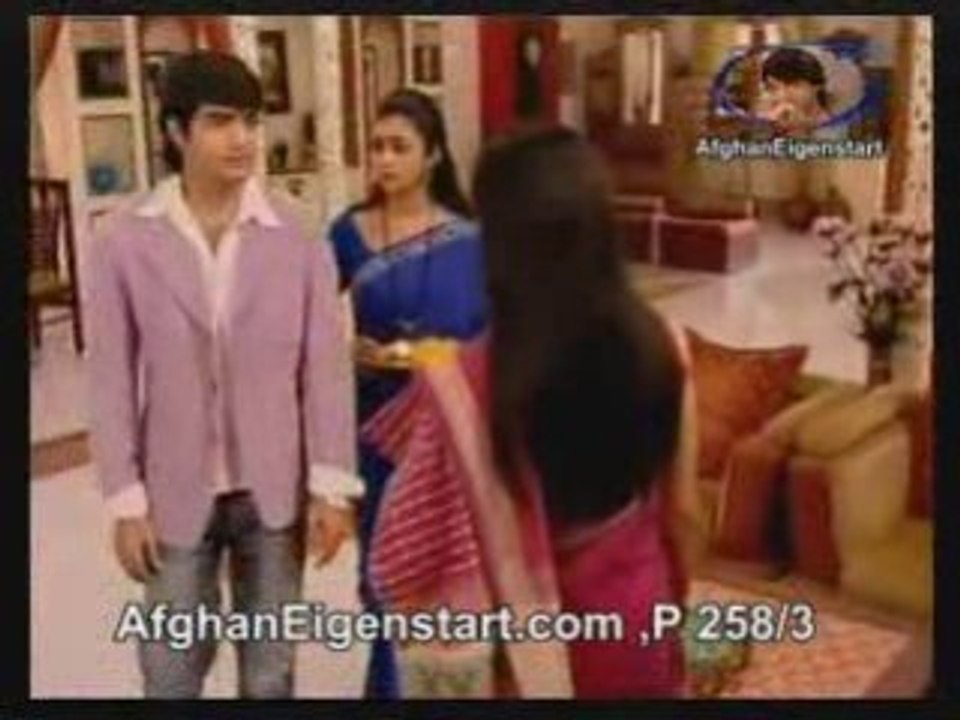 3.Dulhan Part 258