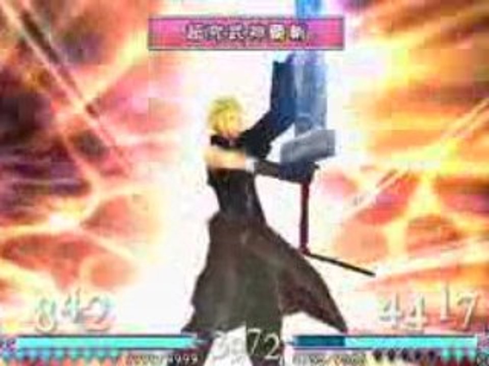 Cloud vs Tidus