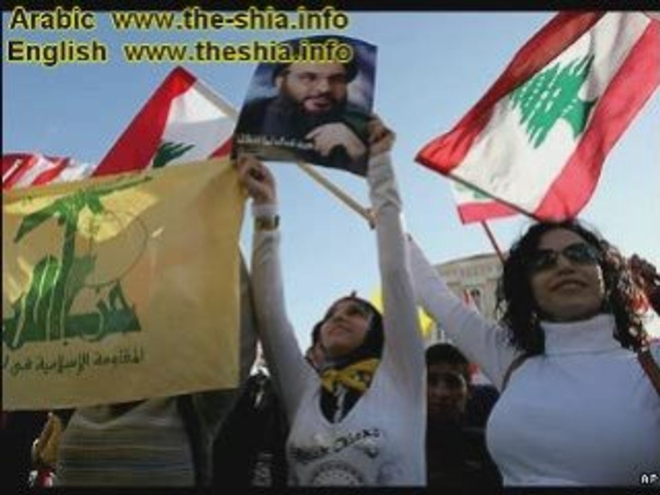 السيد حسن و ابطال المؤاومه. يا قلبي على المؤاومه