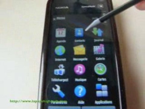 Présentation du Nokia 5800 XpressMusic