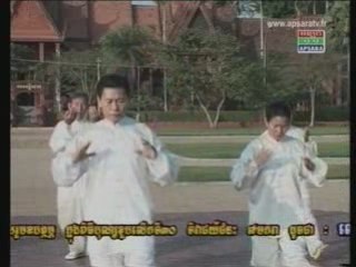 exercices tai chi qi gong  11 12