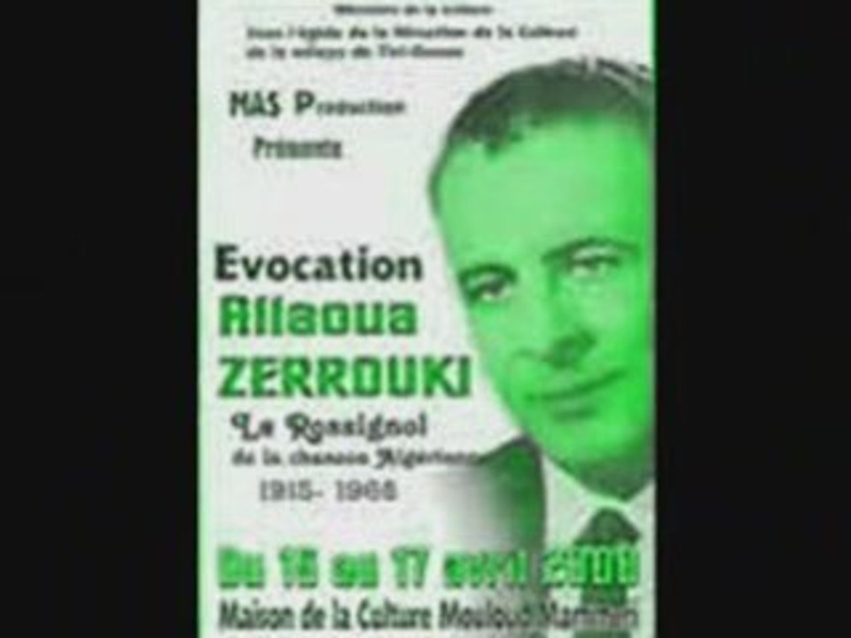 Allaoua zerrouki