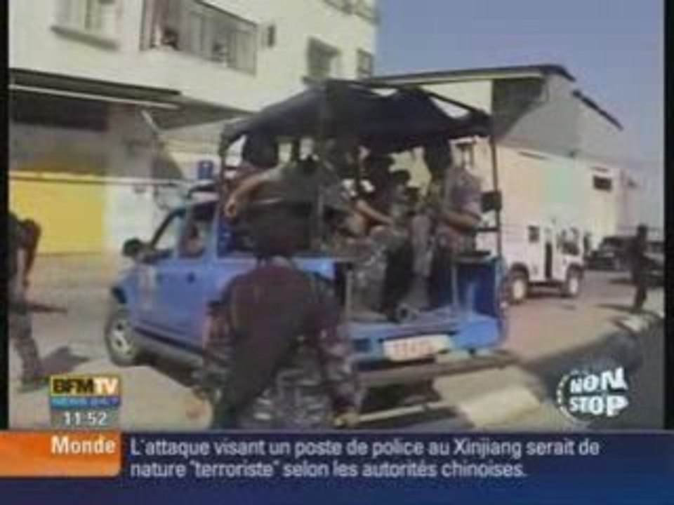 Gaza en raison des violences exercées par le Hamas