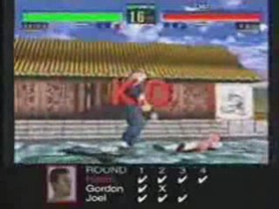 Games Master- Virtua Fighter 2