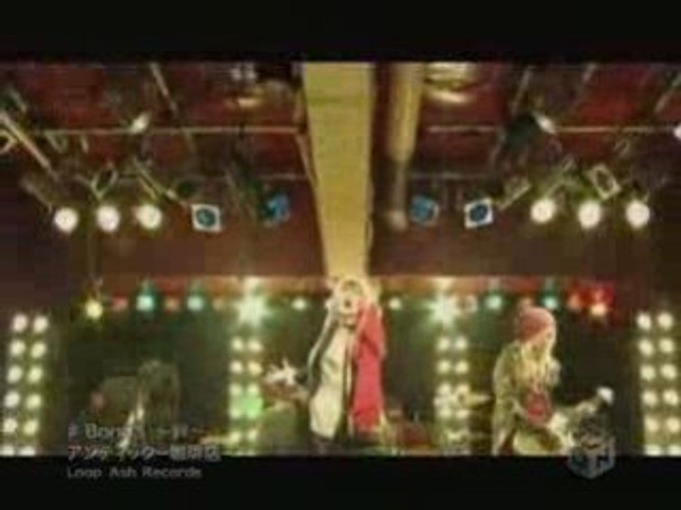 Antic Café - BondS Kizuna PV