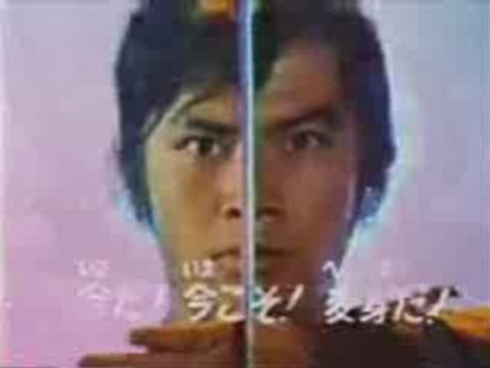 LOS DOLTONS - UNA ESTRELLA EN LA NOCHE