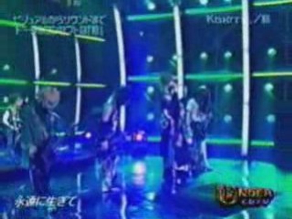 Kagrra, - Urei live TV