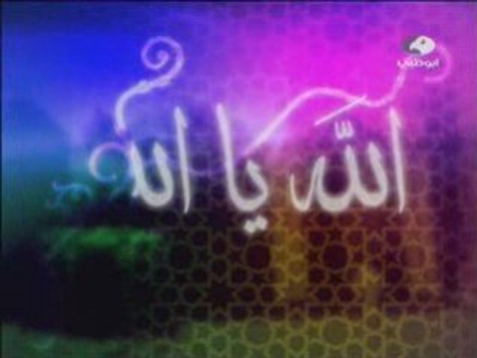 Anachid et amdah islamique