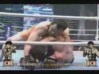 Kazushi Sakuraba vs. Masakatsu Funaki