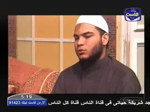 Coran Sourate 17 Al Isra V 7 à 14 MashaALLAH