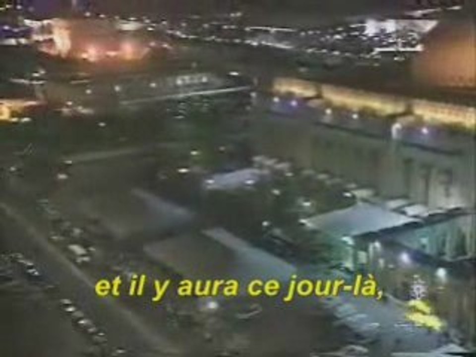 sourate 75 al Qiyamah Kanderi mashaALLAH