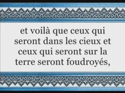 émotion sourate 39 Az Zumar les Groupes Louhaidan mashaAllah