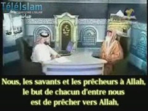 Parole en or de Al Shaykh (Mufti de l'arabie saoudite
