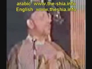 اسمع شرك الشيعه ٣