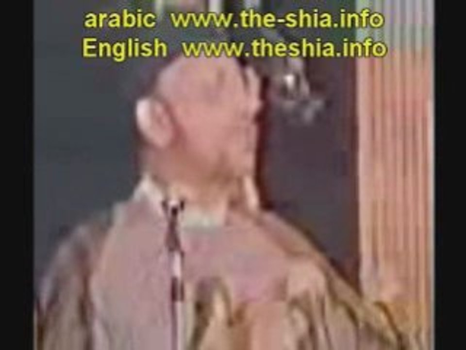 اسمع شرك الشيعه ٣