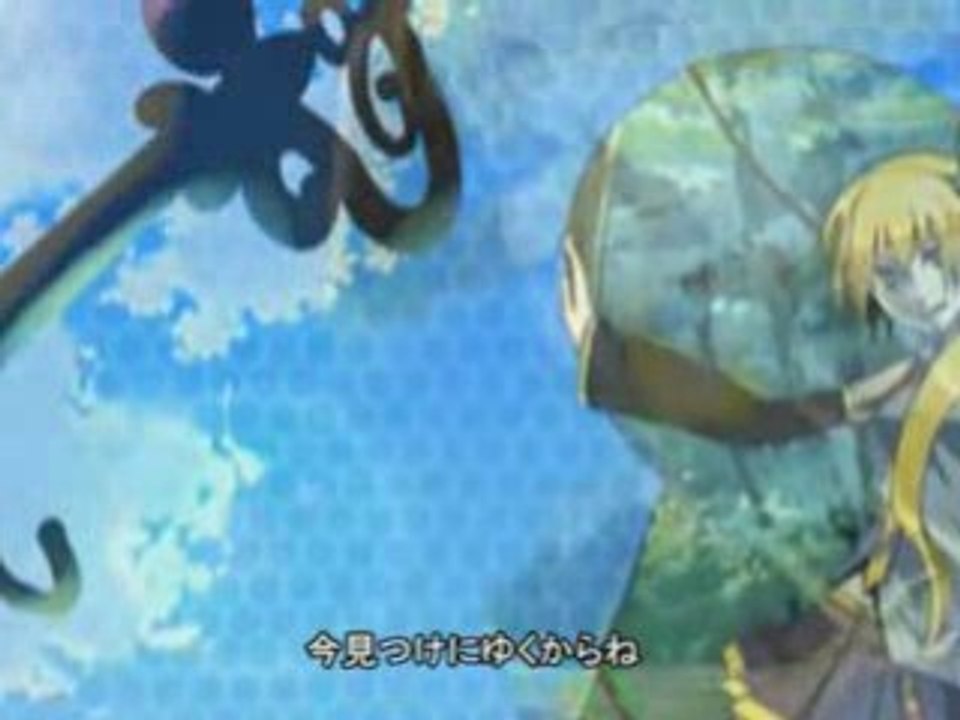 Akita Neru  Witchcraft Maiden