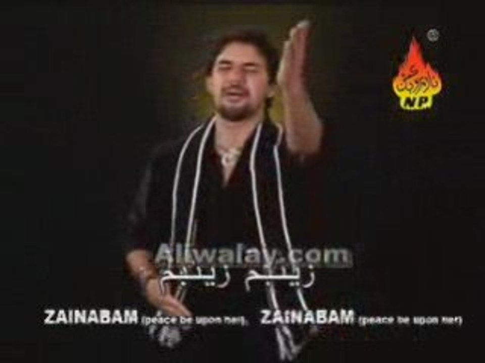 05 Zainabum Zainabum 2009 farhan ali