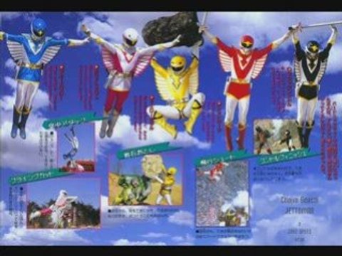 Jetman opening version piano