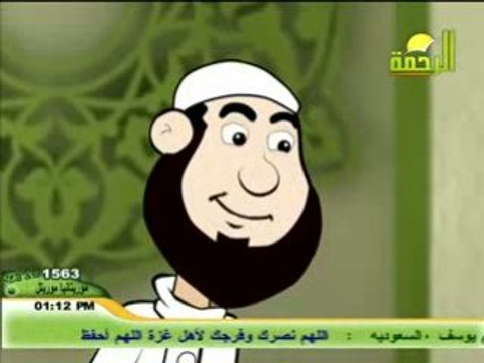 دلائل الهجرة 2
