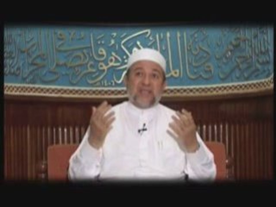 Cheikh Ayman Suwaid - Gheza Al Roh - 01