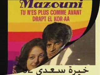 Mazouni ya tofla _qq figures de l' ENTV des années 80-90-00