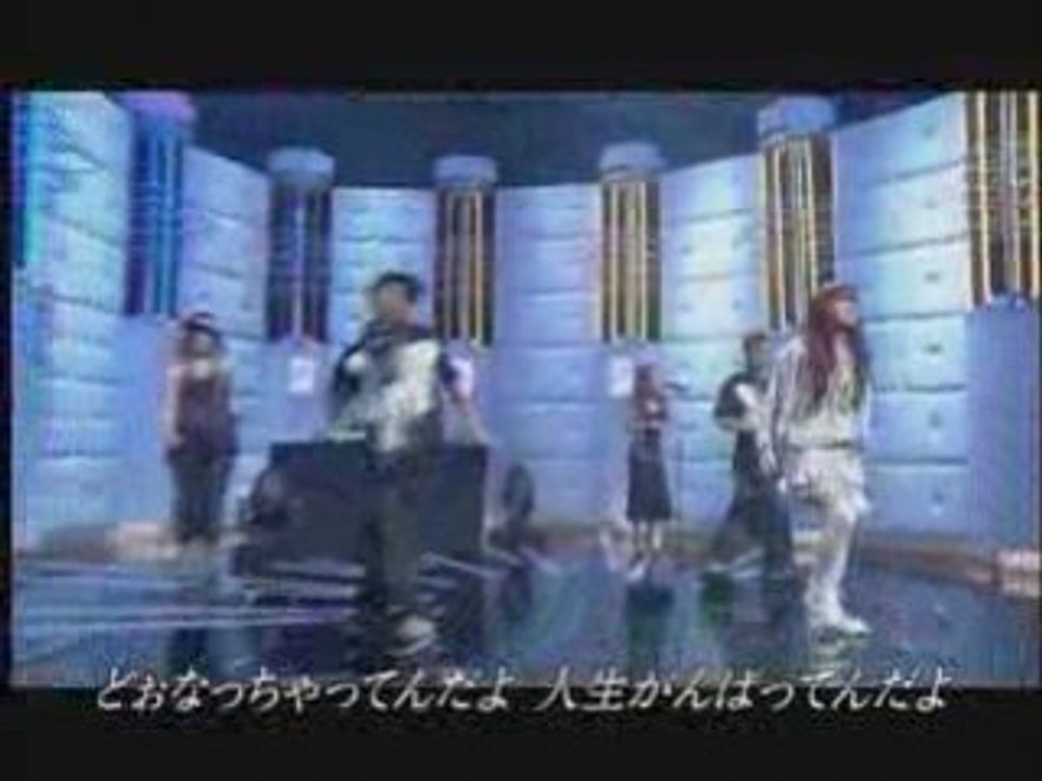 Yakkun Sakurazuka - Doo Nacchattenda Yo (Live)