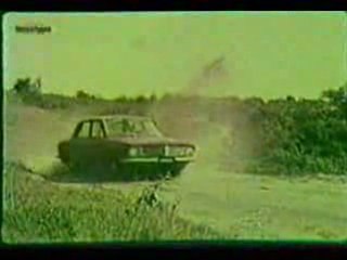 Ford Corcel - Comercial antigo anos 70 - Vintage Commercial