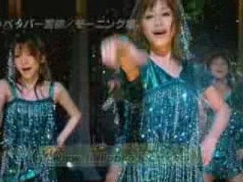 Kamei Eri and Kusumi Koharu - Mupara Tokku (2008-12-18)